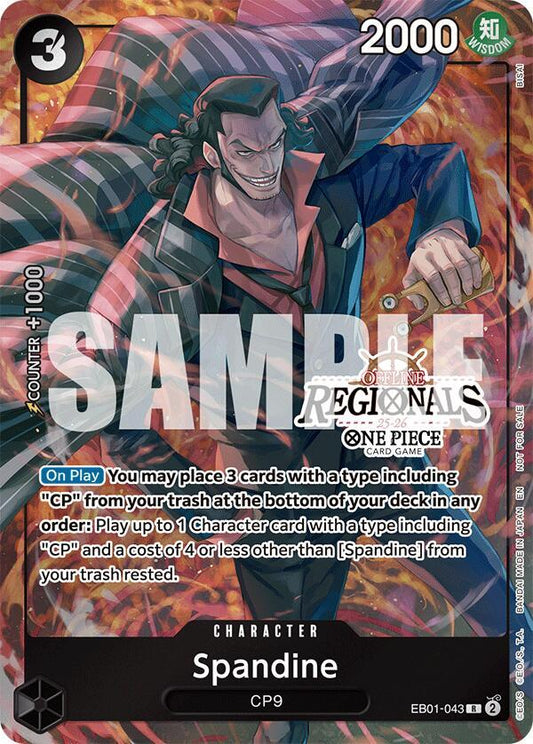 Spandine (Regional Participation Pack 2025 Vol.1) (EB01-043)