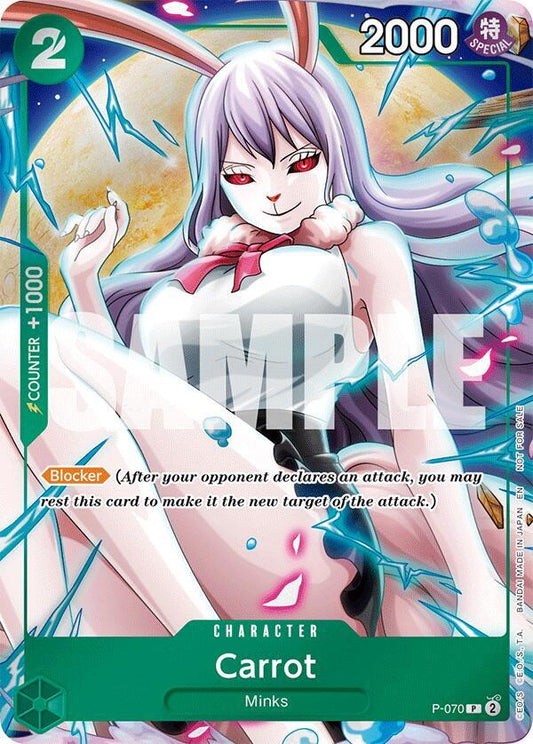 Carrot (Event Pack Vol. 6) (P-070)