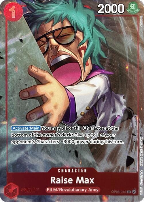Raise Max (Premium Card Collection -Best Selection Vol. 3-) (OP06-016)