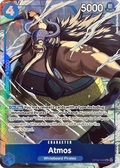 Atmos (Premium Card Collection -Best Selection Vol. 3-) (OP08-040)