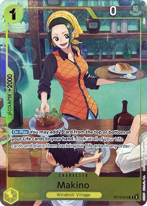 Makino (Premium Card Collection -Best Selection Vol. 3-) (ST13-012)