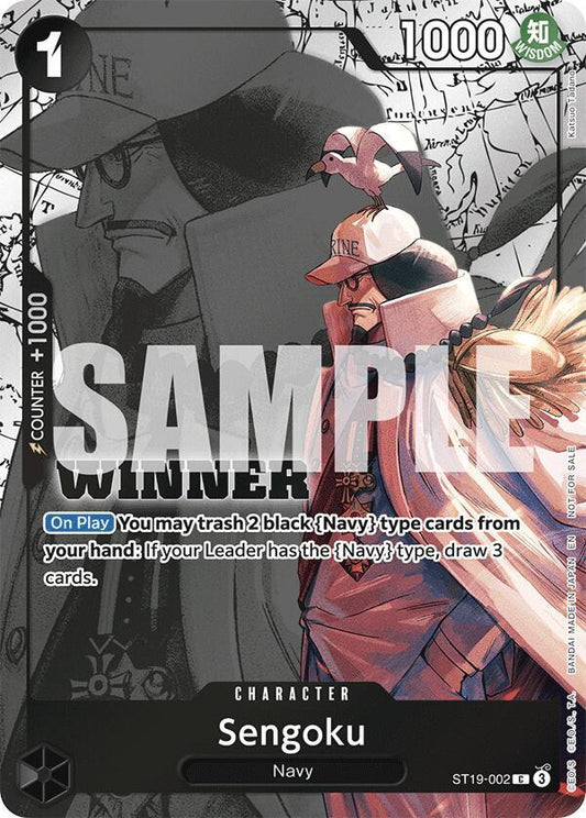 Sengoku (Winner Pack 2025 Vol. 3) (ST19-002)