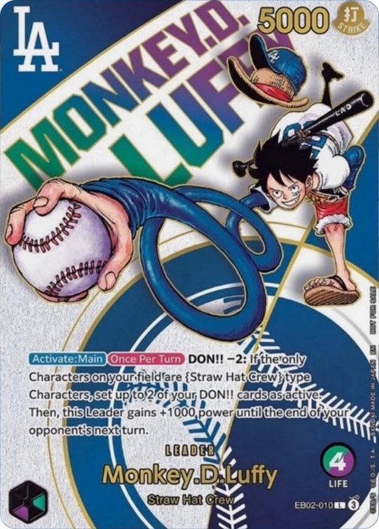 Monkey.D.Luffy (010) (Dodgers x ONE PIECE) (EB02-010)