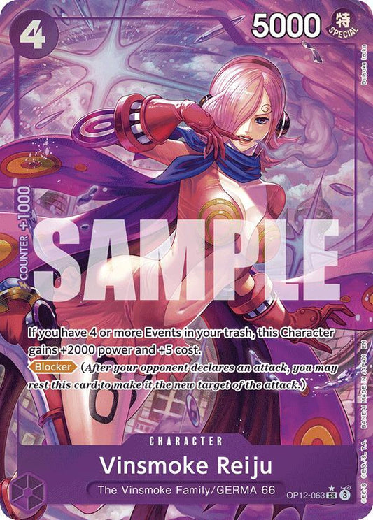 Vinsmoke Reiju (Alternate Art) (OP12-063)