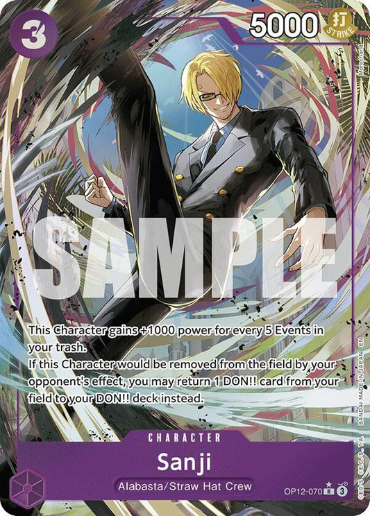 Sanji (070) (Alternate Art) (OP12-070)