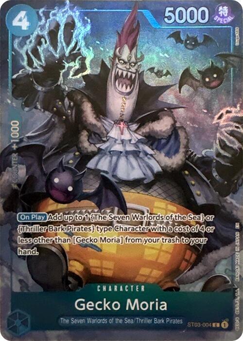 Gecko Moria (Seven Warlords of the Sea Binder Set) (ST03-004)
