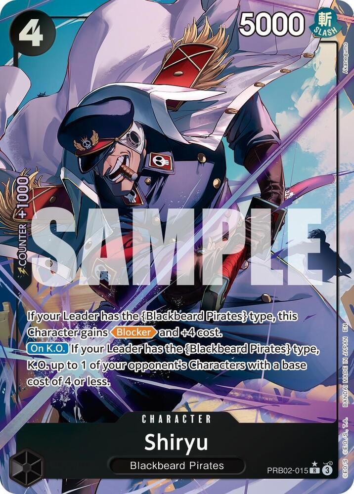 Shiryu (Alternate Art) (PRB02-015)