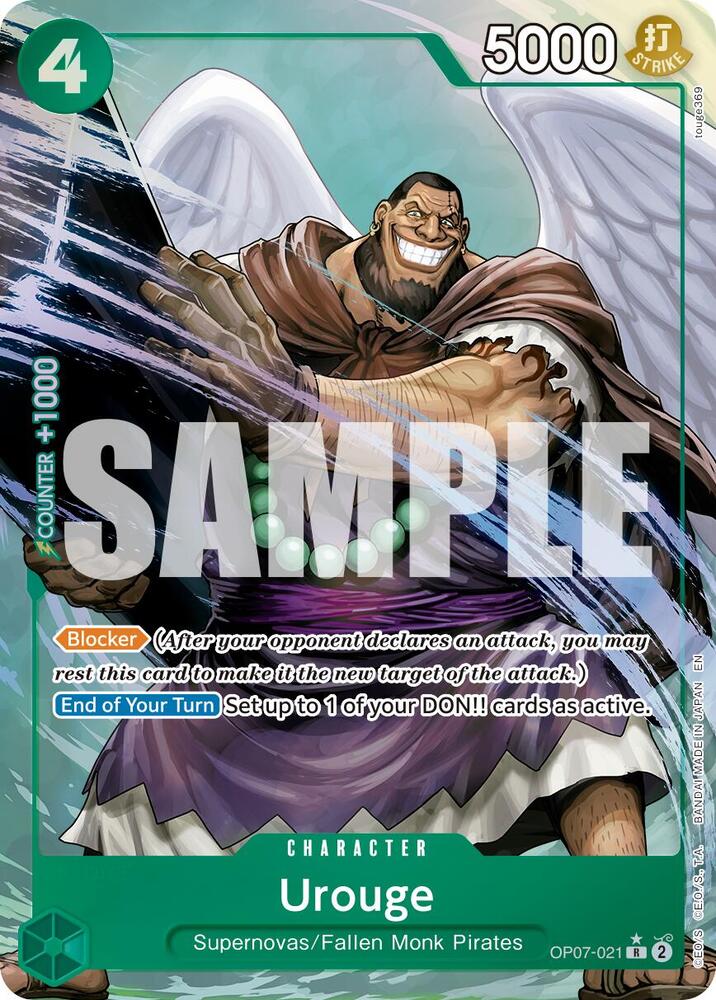 Urouge (Alternate Art) (OP07-021)