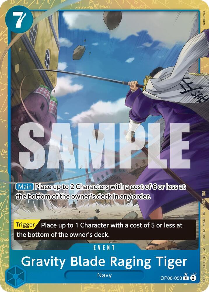 Gravity Blade Raging Tiger (Alternate Art) (OP06-058)