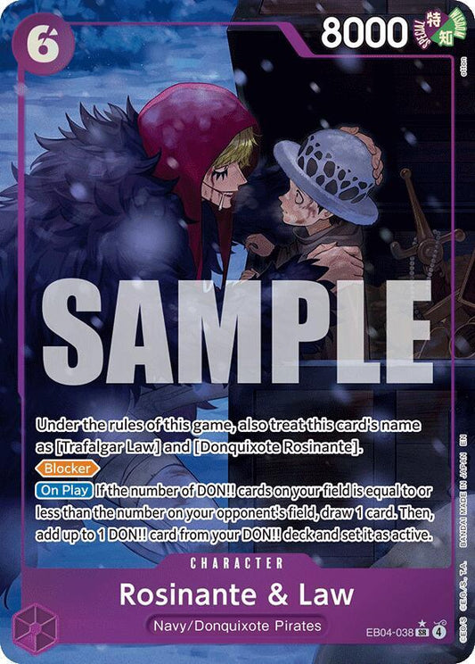Rosinante & Law (Alternate Art) (EB04-038)