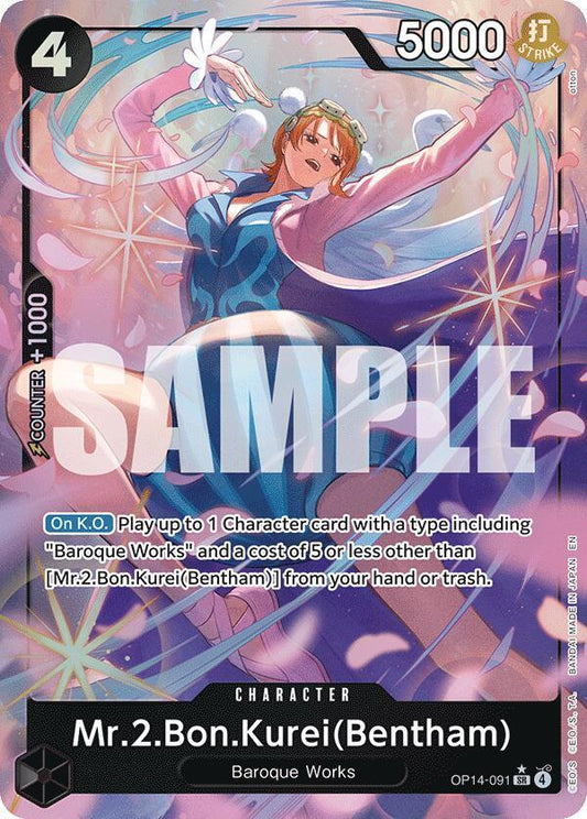 Mr.2.Bon.Kurei (Bentham) (Alternate Art) (OP14-091)