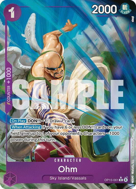 Ohm (Alternate Art) (OP15-061)