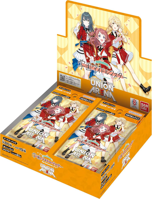 Union Arena Trading Card Game - Booster Box - UA27BT - THE IDOLM@STER Gakuen - Japanese