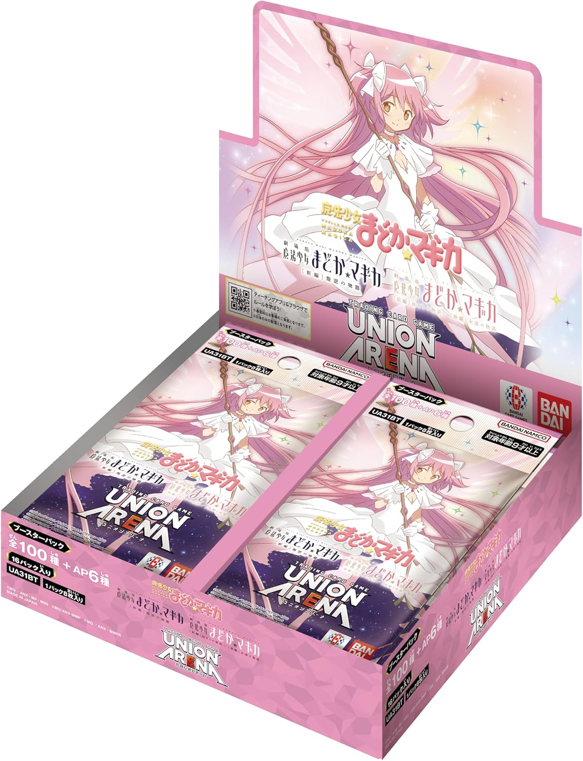 Union Arena Trading Card Game - Booster Box - UA31BT - Puella Magi Madoka Magica - Japanese