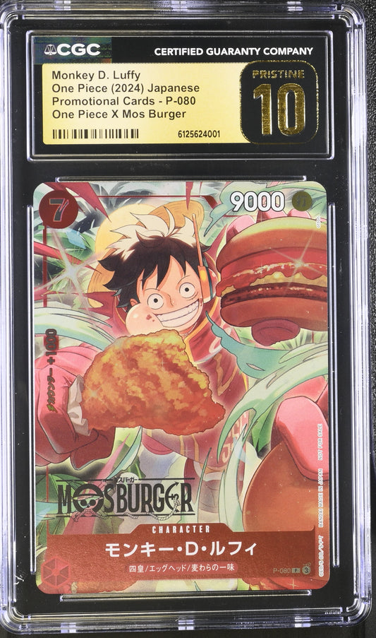 2024 One Piece Promotional Cards P-080 Monkey D. Luffy (One Piece x Mos Burger Promo) – CGC Pristine 10 (Japanese)
