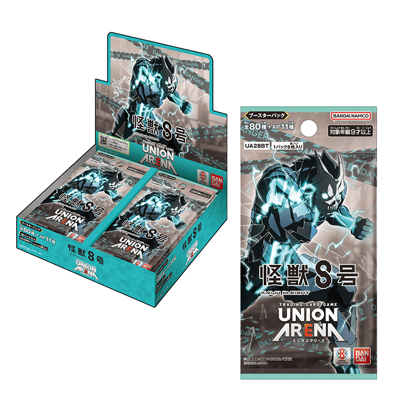 Union Arena Trading Card Game - Booster Pack - Kaiju No.8 - Japanese