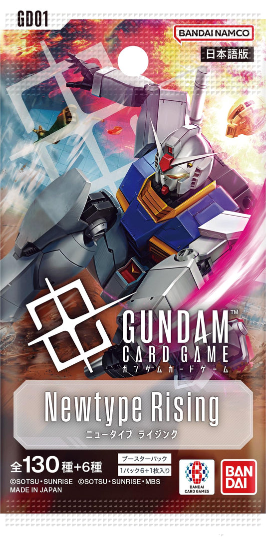 Gundam Card Game - Booster Pack - GD01 - Newtype Rising - Japanese