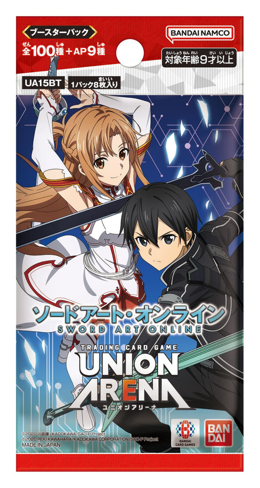Union Arena Trading Card Game - Booster Pack - Sword Art Online - Japanese