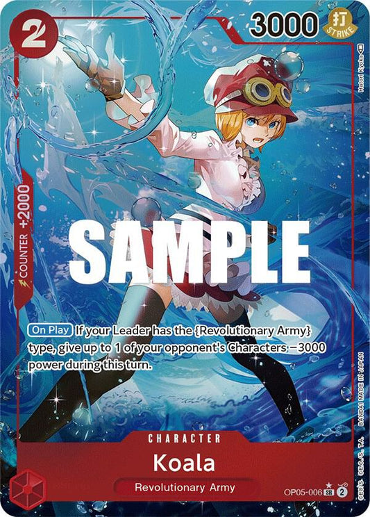 Koala (Alternate Art) (OP05-006)