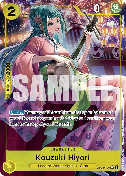 Kouzuki Hiyori (Alternate Art) (OP06-106)