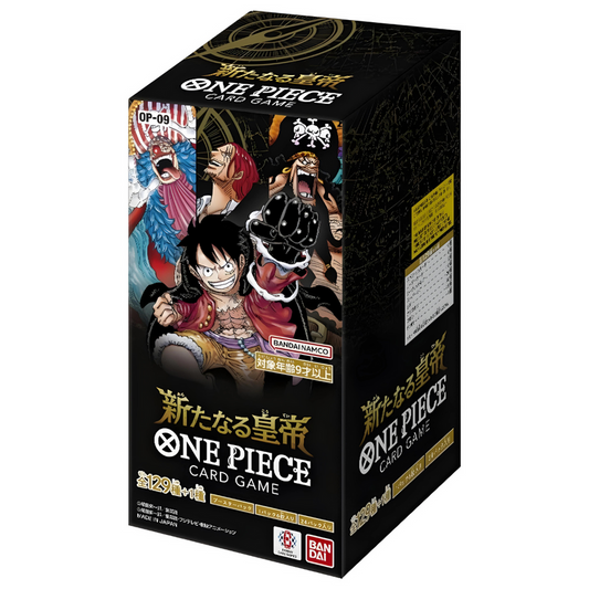 One Piece Trading Card Game - Booster Box - OP-09 - Emperors in the New World - Japanese