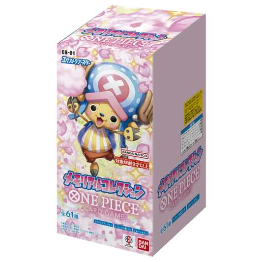 One Piece Trading Card Game - Booster Box - EB-01 - Memorial Collection - Japanese
