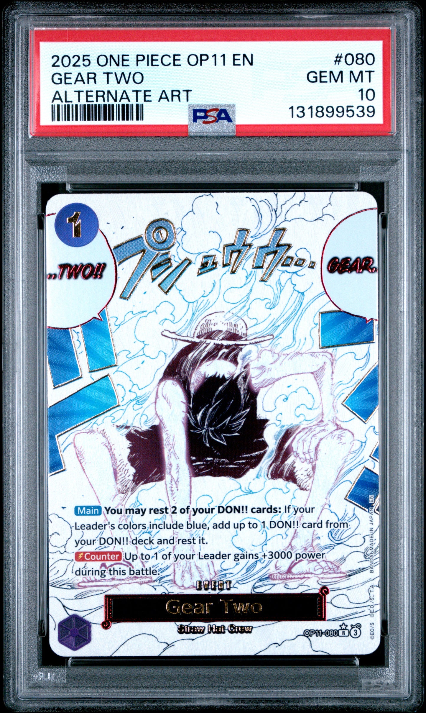 2025 One Piece OP11 A Fist of Divine Speed #080 – Gear Two (Alternate Art) – PSA 10 (English)