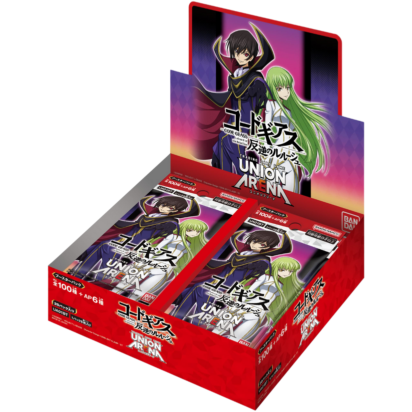 Union Arena Trading Card Game - Booster Box - UA01BT - Code Geass: LeLouch Of The Rebellion - Japanese