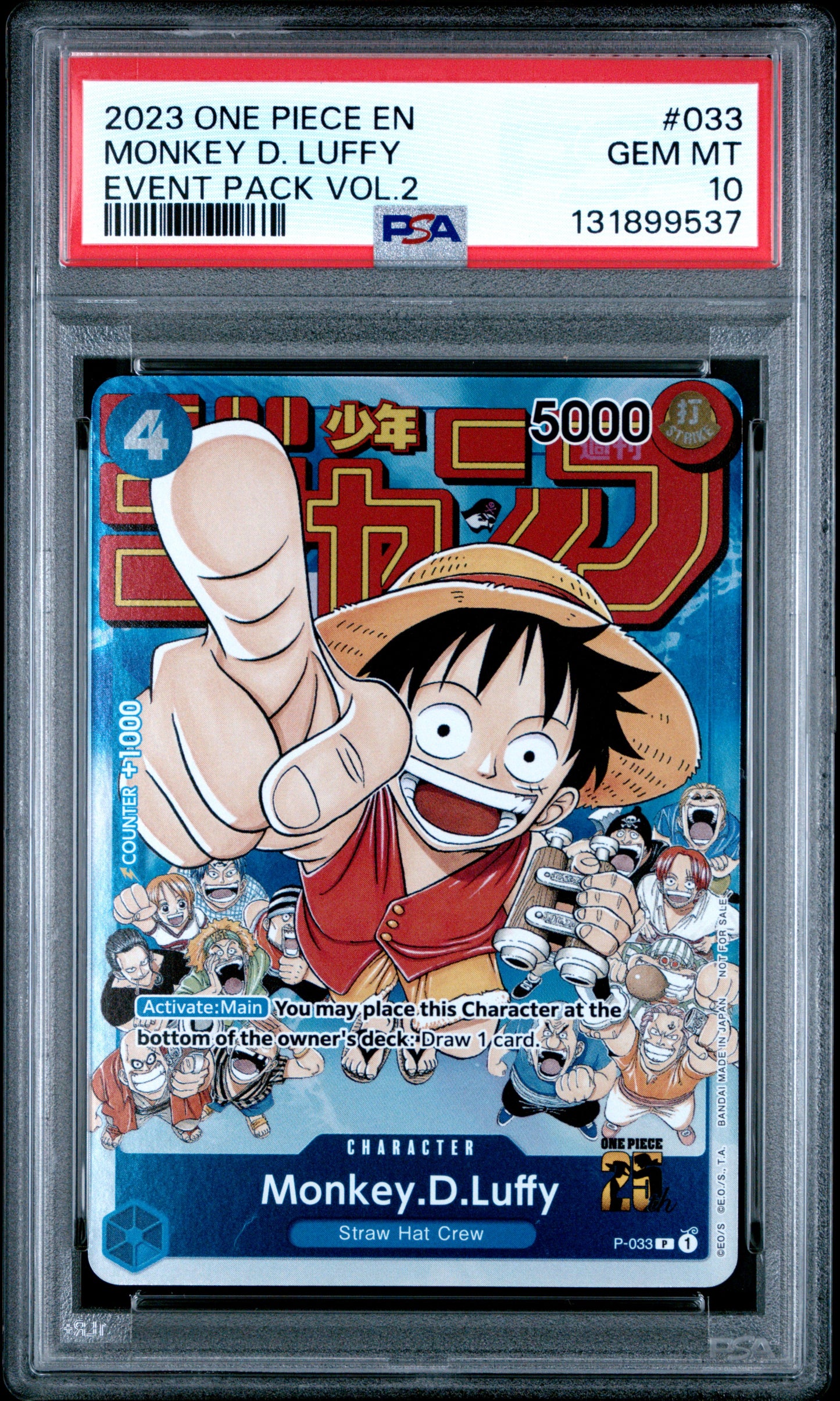 2023 One Piece Promos #033 – Monkey D. Luffy (Event Pack Vol. 2, No Stamp) – PSA 10 (English)