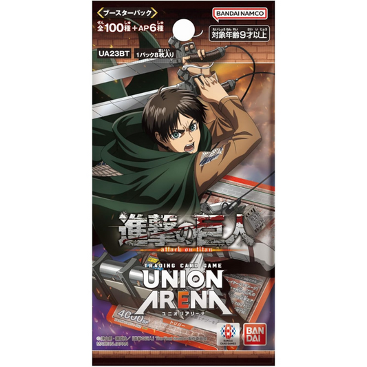 Union Arena Trading Card Game - Booster Pack - UA23BT - Attack on Titan - Japanese