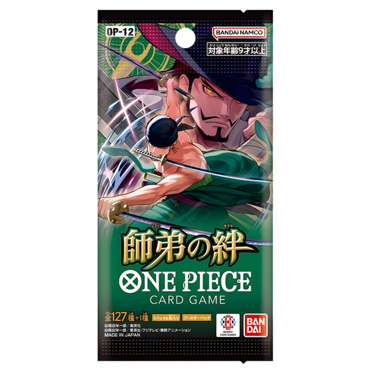 One Piece Trading Card Game - Booster Pack - OP-12 - Legacy of the Master - Japanese