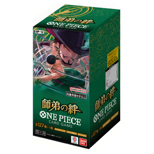 One Piece Trading Card Game - Booster Box - OP-12 - Legacy of the Master - Japanese