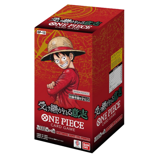 one piece card game japanese prices One-Piece Holo Horse Games LLC These cards are also valuable as a collection.Boxed bonus cards are also included Violet OP10-062 R Royal Blood
