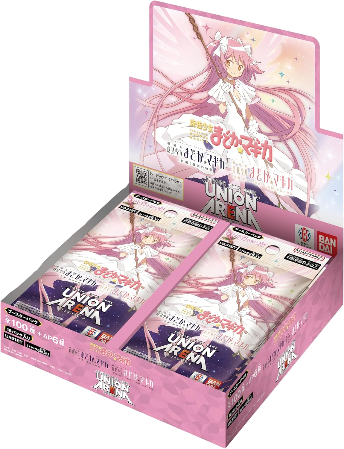 Union Arena Trading Card Game - Booster Box - UA31BT - Puella Magi Madoka Magica - Japanese