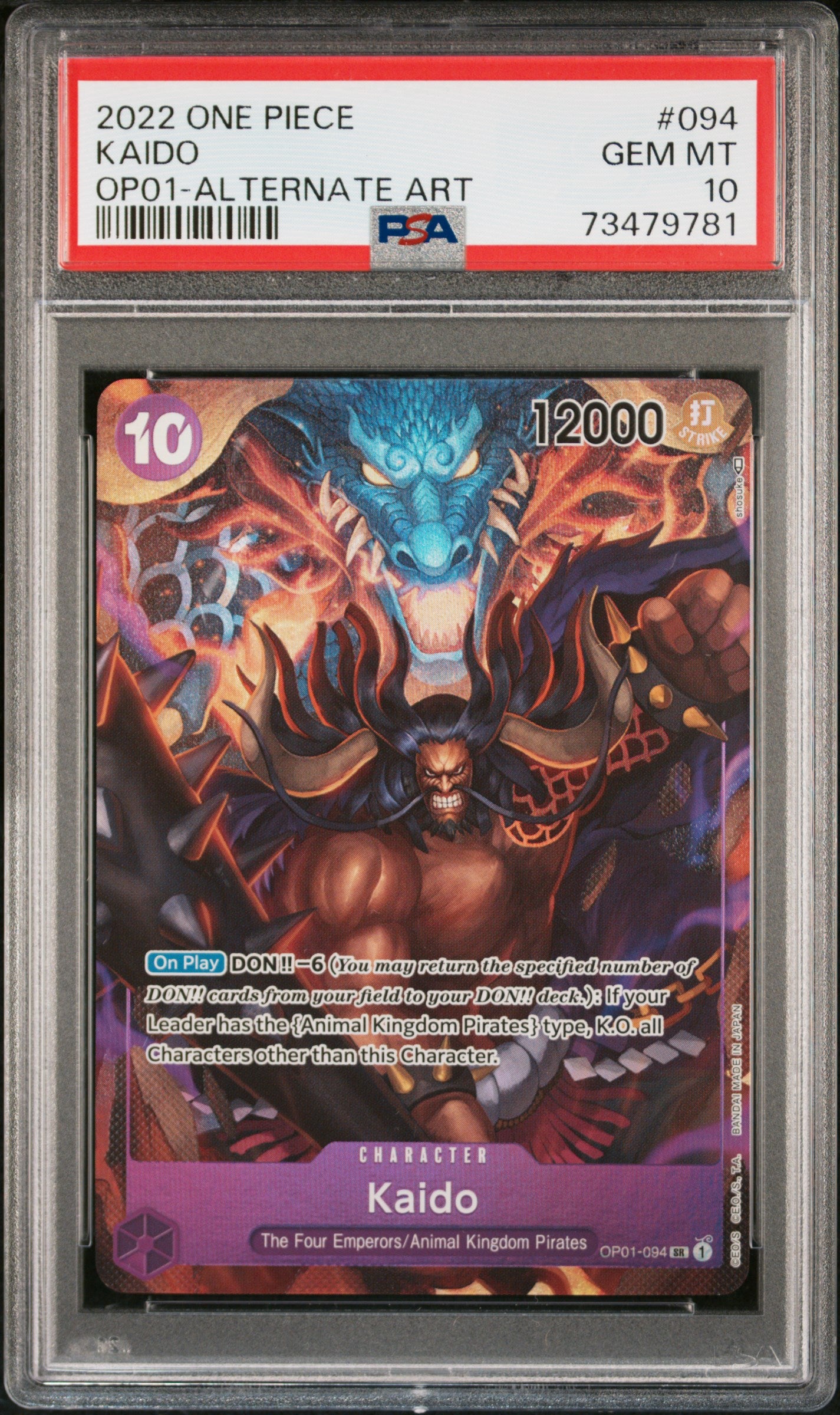 2022 One Piece OP01 Romance Dawn #094 – Kaido (Alternate Art) – PSA 10 (English)