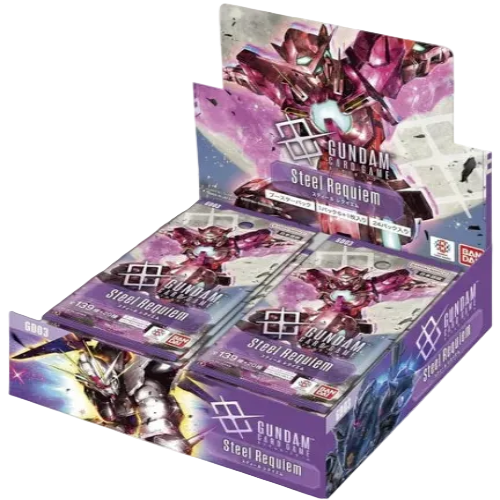 Box of 'Gundam Steel Requiem' model kits with colorful packaging.