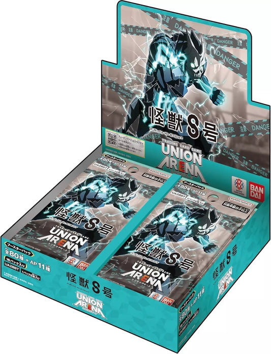 Union Arena Trading Card Game - Booster Box - UA28BT - Kaiju No. 8 - Japanese