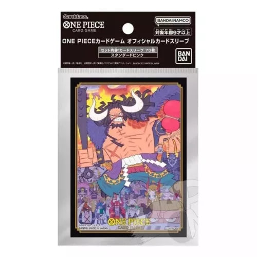 One Piece Trading Card Game - Official Card Sleeves - 70 Pack - Kaido