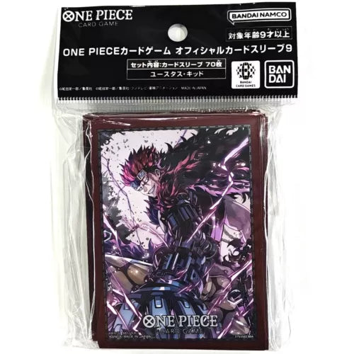 One Piece Trading Card Game - Official Card Sleeves - 70 Pack - Eustass Kid