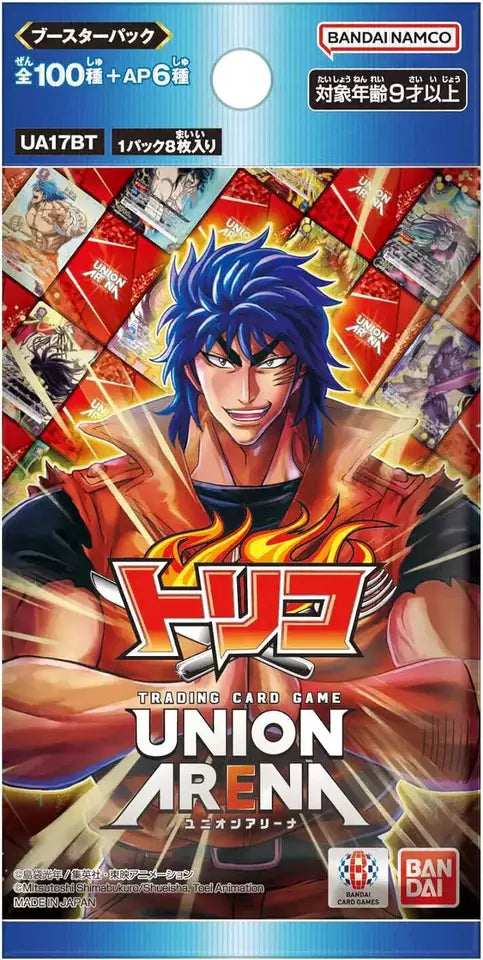 Union Arena Trading Card Game - Booster Pack - UA17BT - Toriko - Japanese