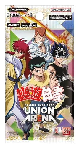 Union Arena Trading Card Game - Booster Pack - UA21BT - YuYu Hakusho