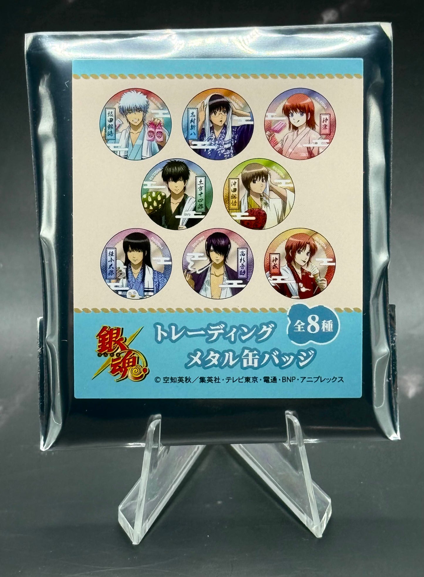 Anime Collection - Badge -  Gintama