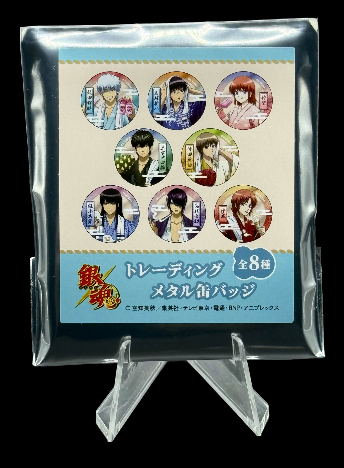 Anime Collection - Badge -  Gintama