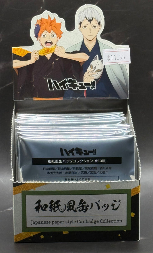 Anime Collection - Badge -  Haikyuu!! Japanese Washi‑Style